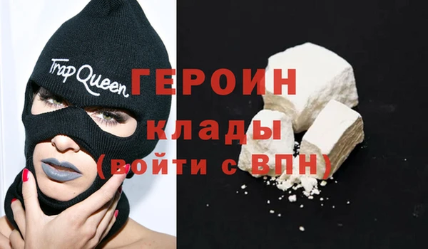 кокс Надым