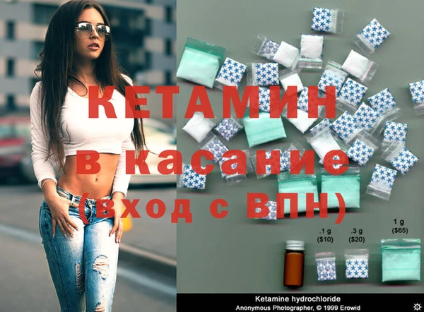 мяу мяу мука Наволоки