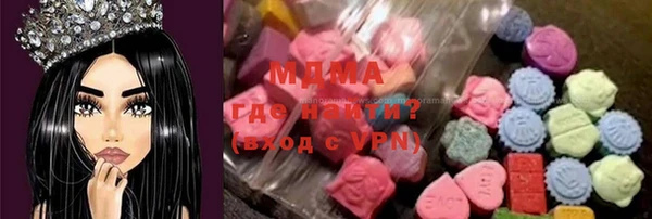 а пвп мука Абаза