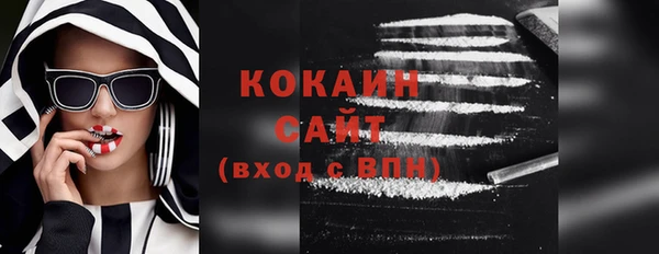 а пвп мука Абаза