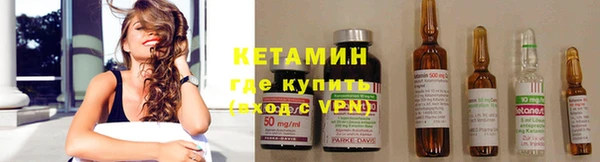 кокс Надым