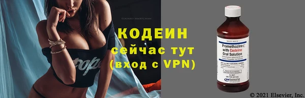 героин Навашино