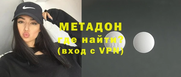 а пвп мука Абаза