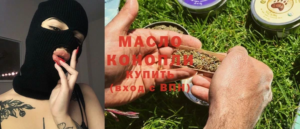 мяу мяу мука Наволоки