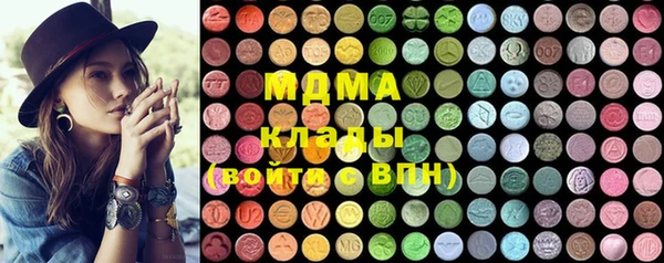 бошки Абинск