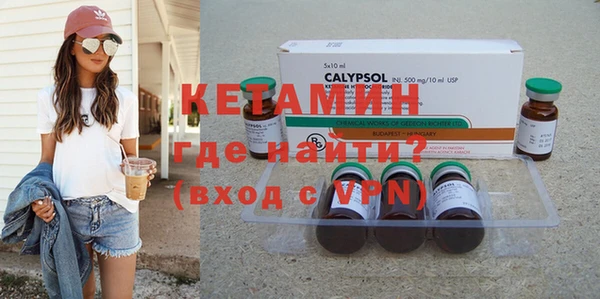 мяу мяу мука Наволоки