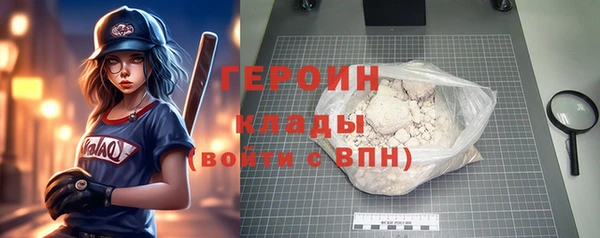 а пвп мука Абаза