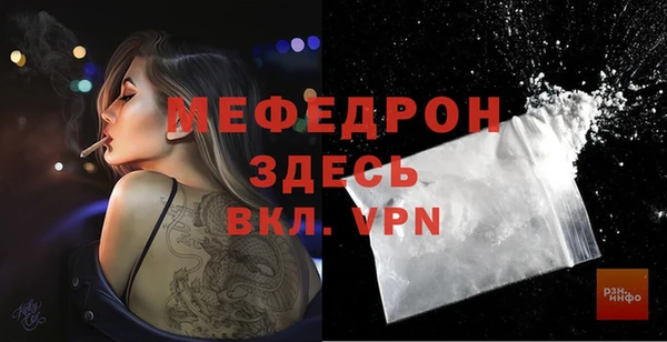 кокс Надым