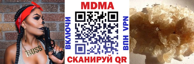MDMA VHQ  kraken онион  Сафоново  продажа наркотиков 