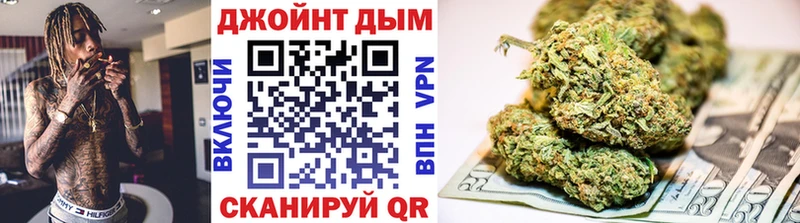 Каннабис Bruce Banner  Сафоново 